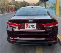 کیا ئۆپتیما